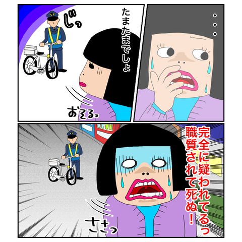 923A487C-ED94-4E00-A405-FBA8196D329A