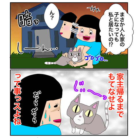 DF69354D-7BF2-4F3F-B2F3-1635E765EF42