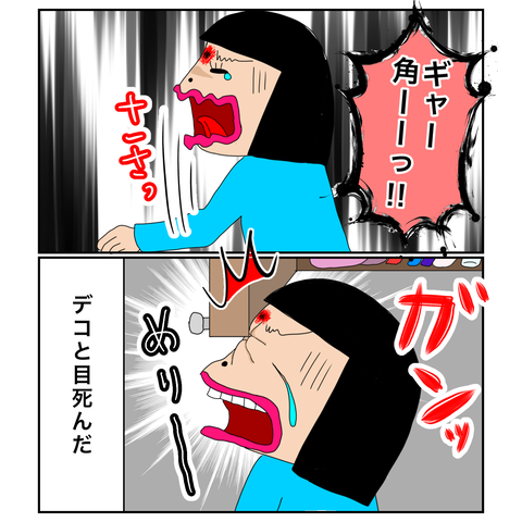 2C885A32-8793-4E0B-A82E-26562A822024