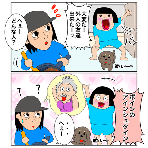 70C5F1EE-8804-4C29-83CC-9DD3171EE212