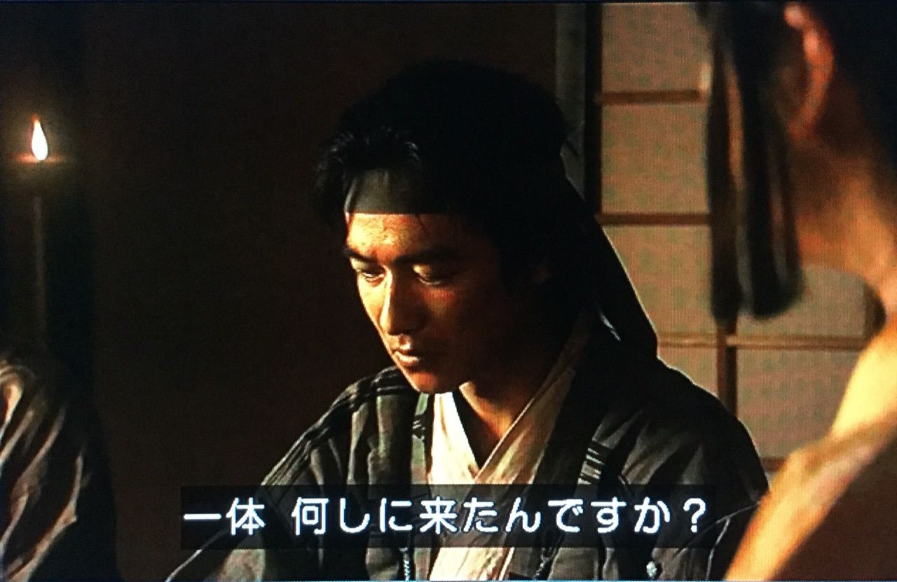 真田丸どうでしょうのツボ ２０１６ ０２ ２１ 第七回 奪回 ロケタッチャーが行く