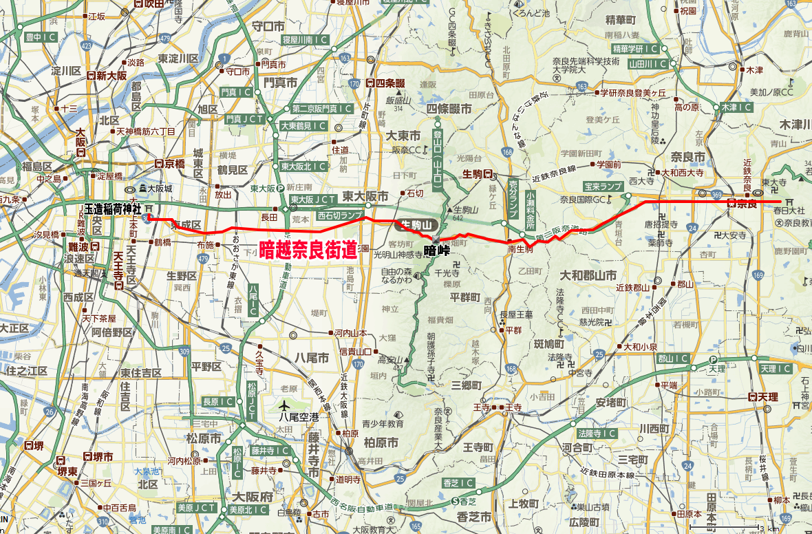 街道をタッチ 暗越奈良街道 序 ロケタッチャーが行く