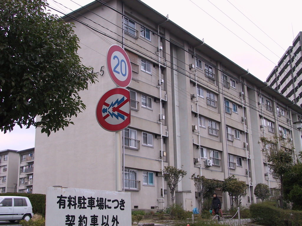 変わったひょーしきワンダー 警笛ならすな ロケタッチャーが行く