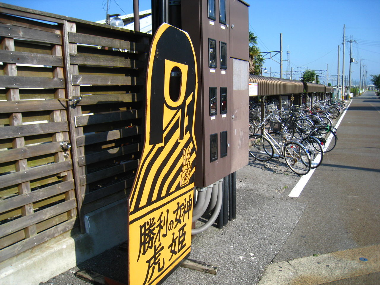 ロケタッチャーが行く!!
琵琶湖一周サイクリングタッチ(最終日 湖北~長浜~彦根~野洲)
コメントトラックバック CrystslClearWater
