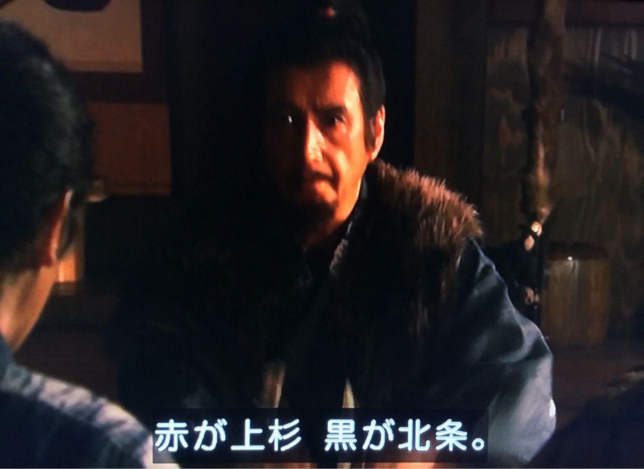 真田丸どうでしょうのツボ ２０１６ ０１ １７ 第二回 決断 ロケタッチャーが行く