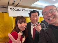 438253759_930014815578775_6489022293594683080_n