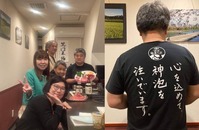 20230530-3-810720223834693_7386585219780798215_n