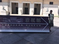 307175724_5586277368118445_1581665693207866706_n