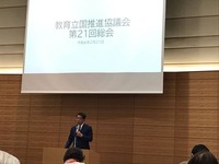 438256263_930011415579115_4897085546397922269_n