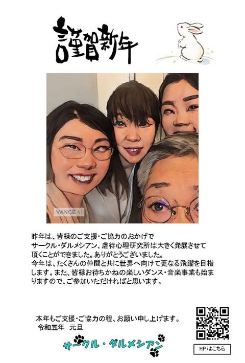 0101-1_509321717848436_7653681247158388405_n