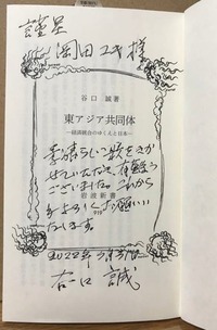 277727197_5126051324141054_482757831499364283_n