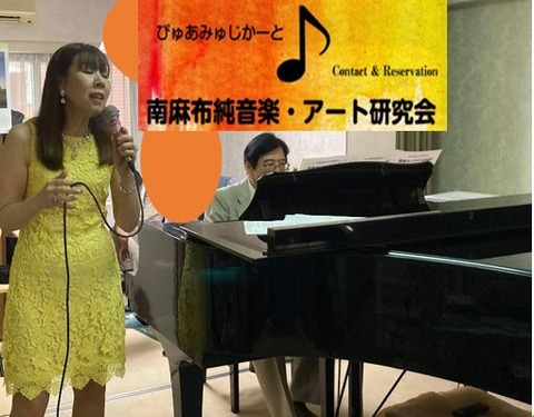 20230613-1_6420170141395826_5755685406299090298_n