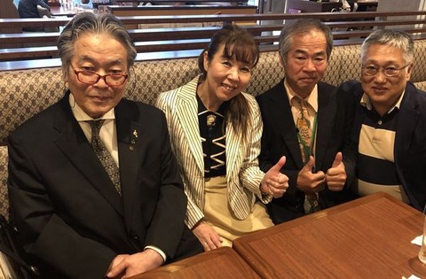 311700384_5688175064595341_669843524936711541_n