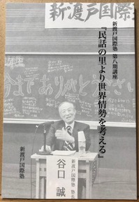 277776025_5126048320808021_1289202005232422329_n