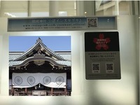 307315026_5586279591451556_7582744773840143100_n