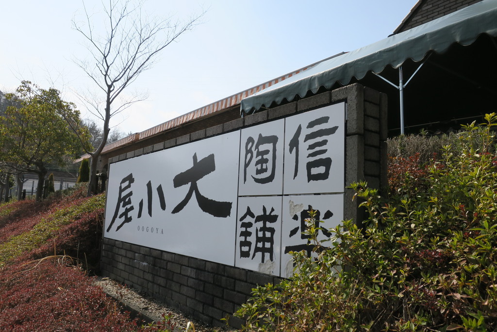 20180311132059