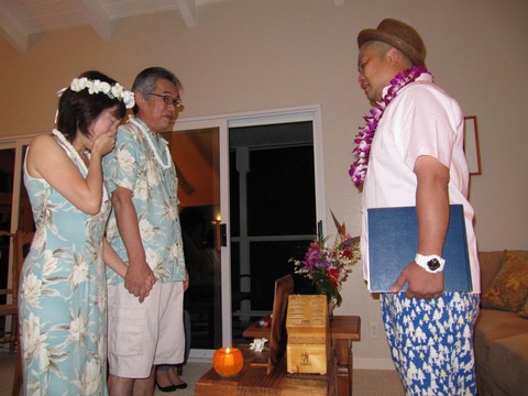 Happy Wedding 2_953