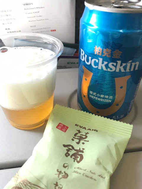 台湾&クアラルンプール 2019年ゴールデンウィーク_190506_0026