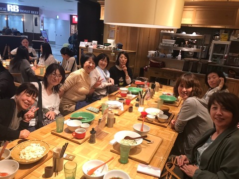 出発日_181117_0009