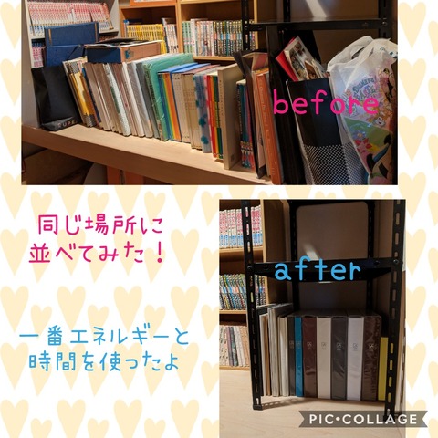 e17840e0-73ae-4ba7-aefd-7adba7ced326 (1)