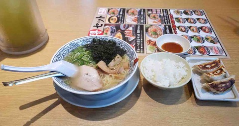 FullSizeRender
