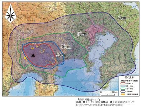 数年後に富士山噴火の可能性 マグマだまりに大きな圧力 防災科学技術研究所 更新 光風庵の独酌酔話 数年後に富士山噴火の可能性 マグマだまりに大きな圧力 防災科学技術研究所 更新 光風庵の独酌酔話