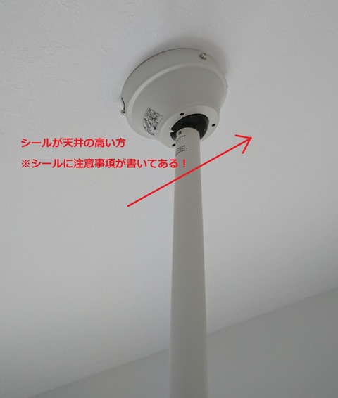 保守工事_190518_0775