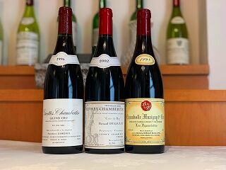 Bourgogne