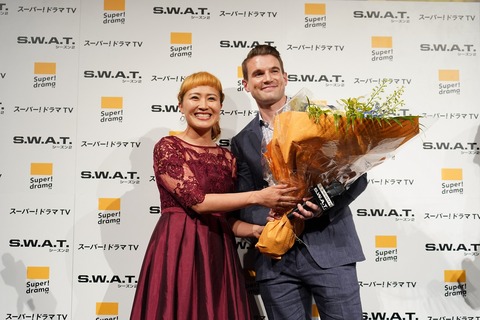 オフィシャルカット（5）