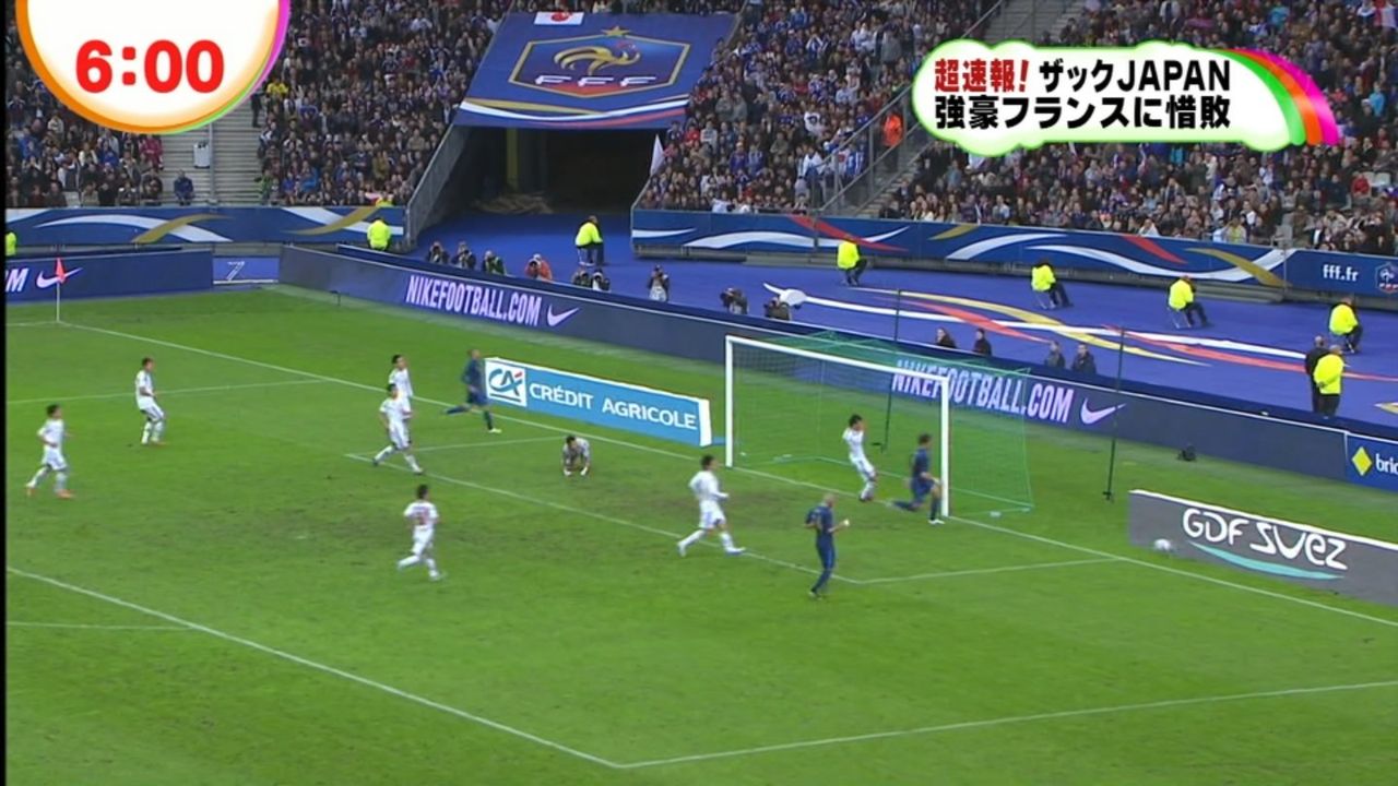 フジテレビ サッカー フランス戦のテロップで願望を誤表示ww セレブ速報 フジテレビ サッカー フランス戦のテロップで願望を誤表示ww セレブ速報