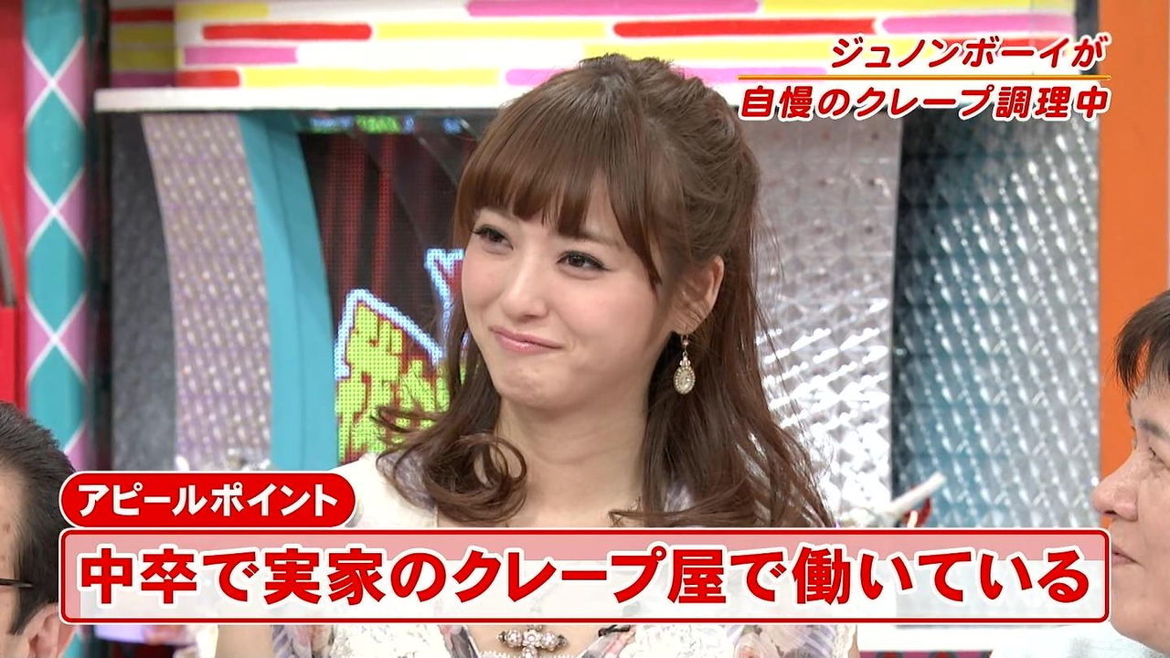 画像 佐々木希 24 が劣化 セレブ速報 画像 佐々木希 24 が劣化 セレブ速報