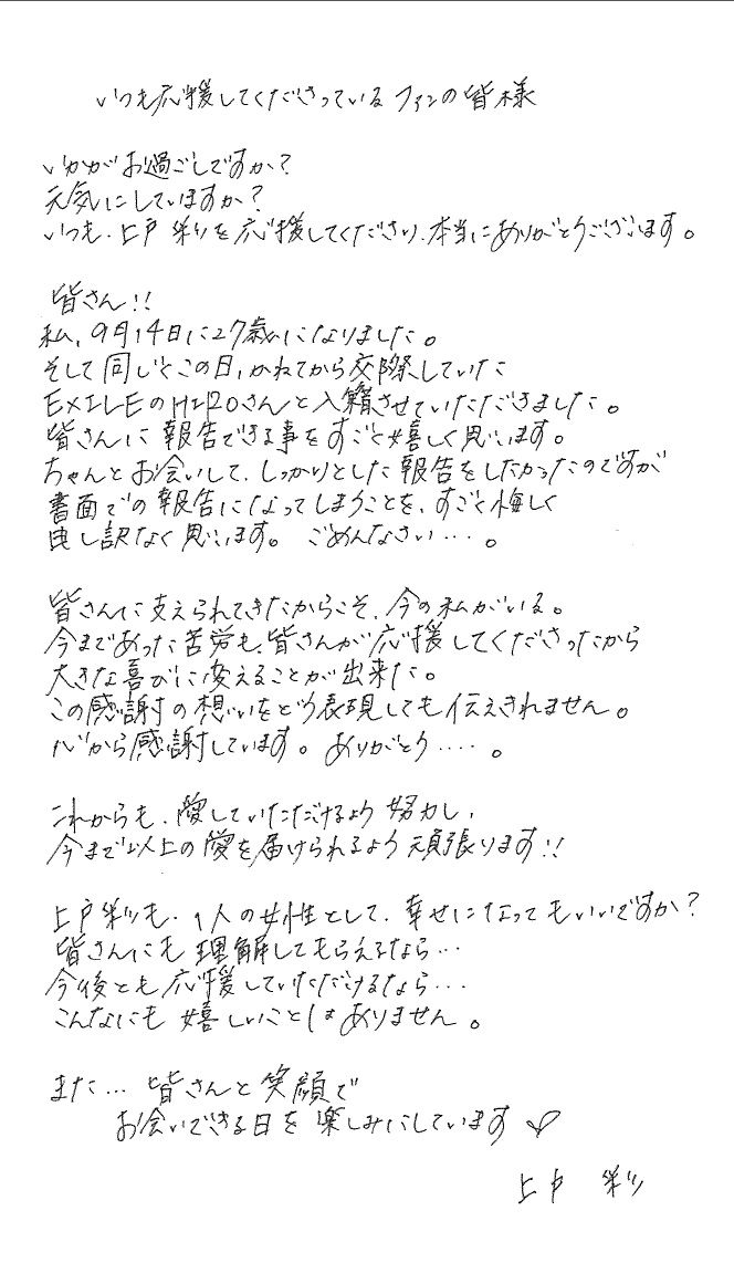 ju򒼎v4b 3 ->摜>5 