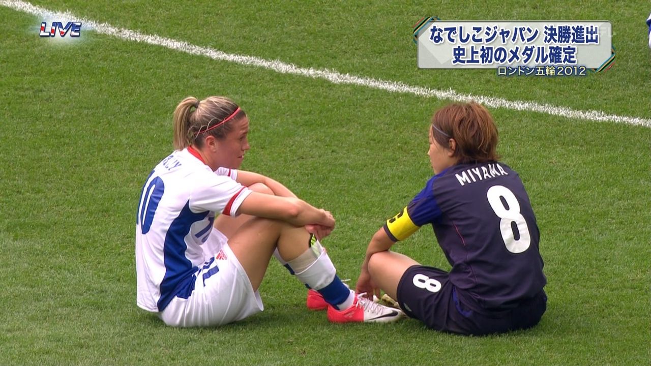 米国 敗れたフランス選手を慰める宮間あやはイイやつ ｲｲﾊﾅｼﾀﾞﾅｰ セレブ速報