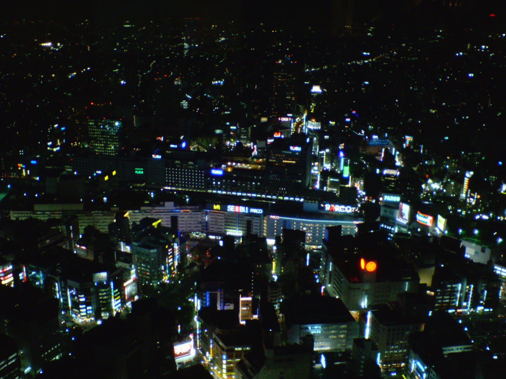 サンシャイン展望台 鬼太郎カフェ に行ってきました イケブクロblog 徒然池袋 乙女ロード サンシャイン展望台 鬼太郎カフェ に行ってきました イケブクロblog 徒然池袋 乙女ロード