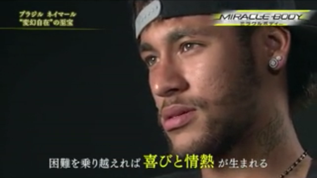 14w杯ﾌﾞﾗｼﾞﾙ大会 セレステ 西宮浜少年フットボールクラブのブログ
