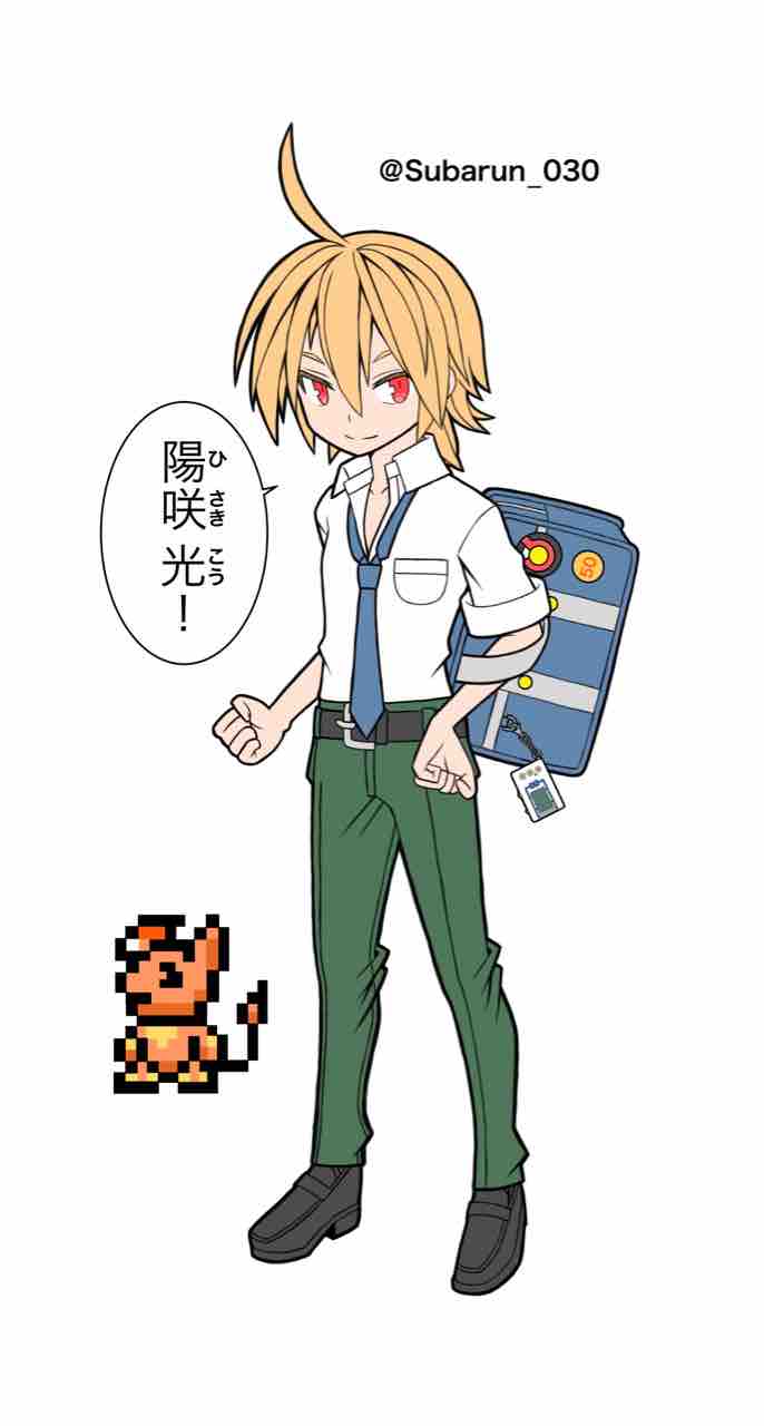 サンバースト ムーンライトキャラクター設定 二次創作 天体ガール サンバースト ムーンライトキャラクター設定 二次創作 天体ガール