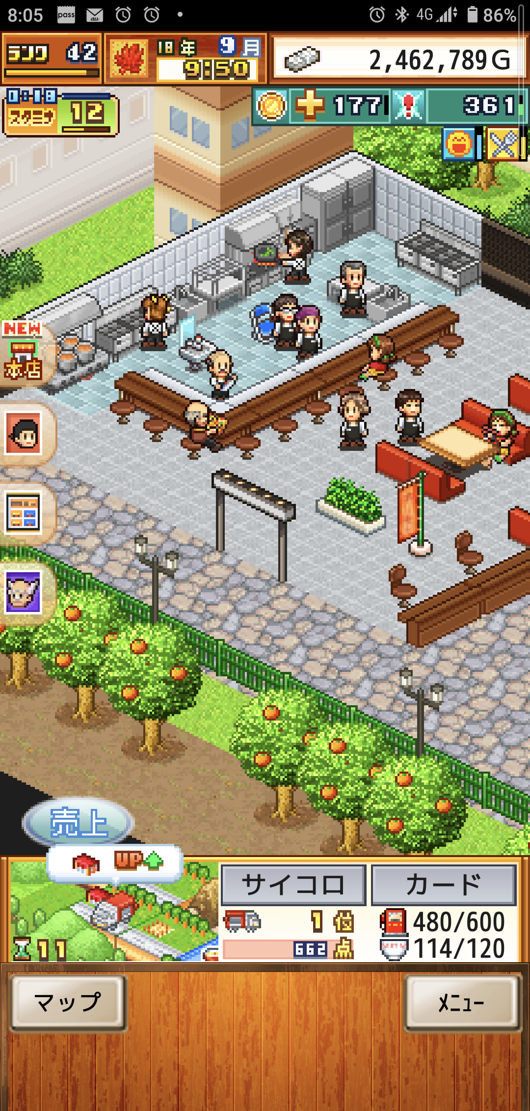 こだわりラーメン館全国編プレイ記録4 スゴロクのコツはとにかくいい装備とカード オライオン