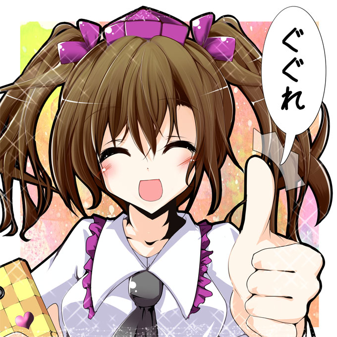 東方の姫海棠はたての画像ください 2ch東方スレ観測所 東方の姫海棠はたての画像ください 2ch東方スレ観測所