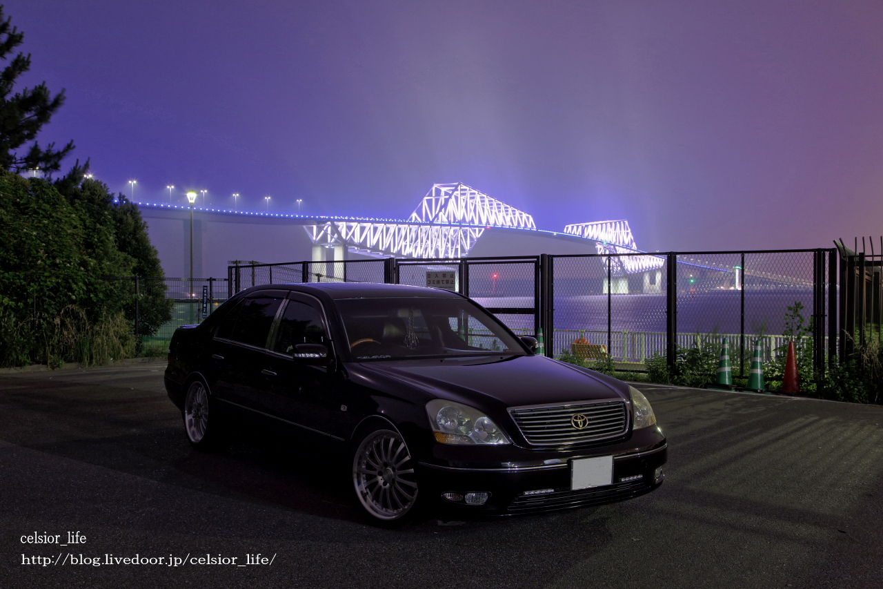 写真 東京ゲートブリッジとセルシオ セルシオ Celsior Life
