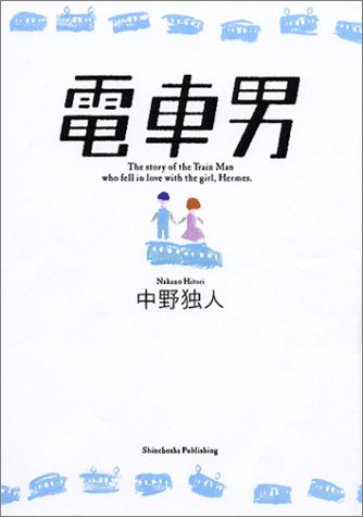 5 4 broke 芸能 Livedoor Blog ブログ 5 4 broke 芸能 Livedoor Blog ブログ