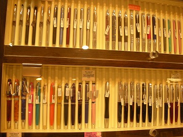 モザイクモール港北 文房具 B Stock センター北ブログ モザイクモール港北 文房具 B Stock センター北ブログ
