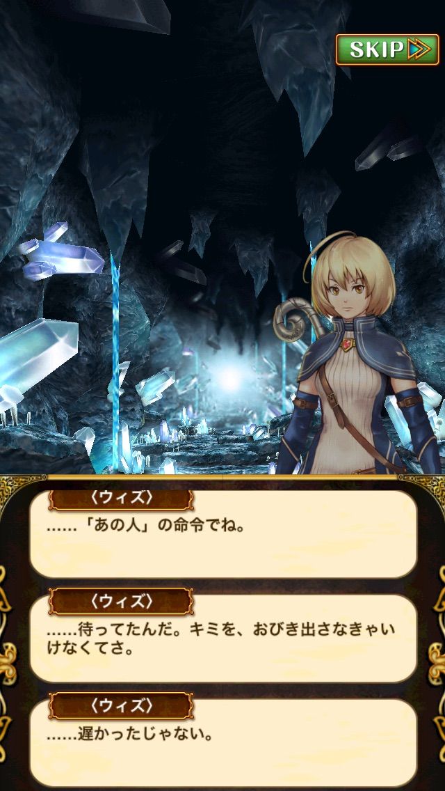 ネタバレ注意 アユタラのストーリーについての考察 アユタラ未クリア者閲覧注意 センティスレポート ネタバレ注意 アユタラのストーリーについての考察 アユタラ未クリア者閲覧注意 センティスレポート