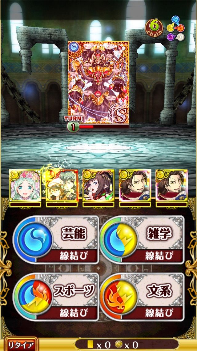 大魔道杯境界騎士団のイベントトーナメントを振り返って 色々感想 アリエッタ艦隊難民の視点から センティスレポート