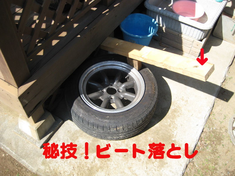 徒然 4月 834