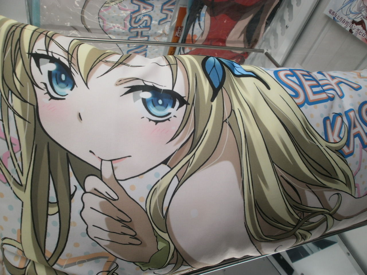 プライズ紹介 12年 2月 下旬 ゲームプラザセントラル八王子店大会ブログ プライズ紹介 12年 2月 下旬 ゲームプラザセントラル八王子店大会ブログ