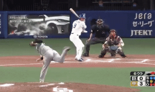 ezgif.com-video-to-gif-2