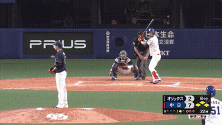 ezgif.com-video-to-gif-2
