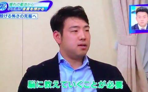 スクリーンショット 2018-12-16 22.38.43