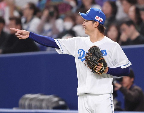 20250304-00000052-spnannex-000-11-view