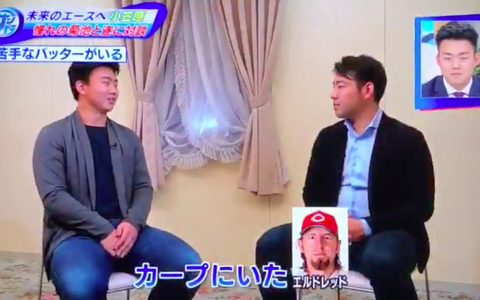 スクリーンショット 2018-12-16 18.24.29